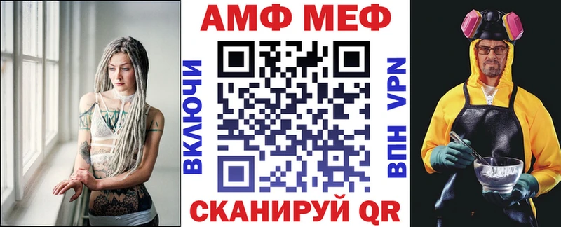 кракен зеркало  Владикавказ  АМФЕТАМИН 98% 