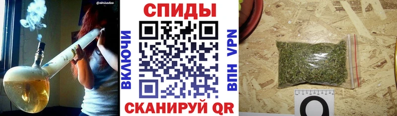 Бутират Butirat  Владикавказ 
