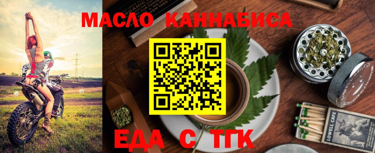 ГАШ  АМФ кристаллы  Cocaine  Alpha PVP СК кристаллы  LSD-25  Метамфетамин  Вход с VPN  NBOMe  Мефедрон   Владикавказ  Каннабис 
