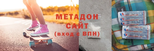 гидропоника Краснослободск