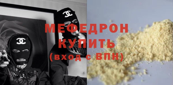 гидропоника Краснослободск