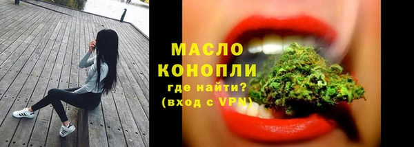 ALPHA-PVP Куйбышев