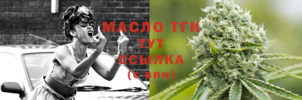 гидропоника Краснослободск