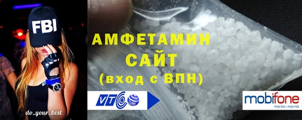 гидропоника Краснослободск