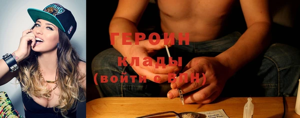 гидропоника Краснослободск