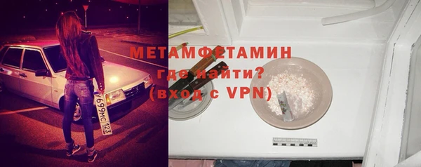 ешки Краснотурьинск