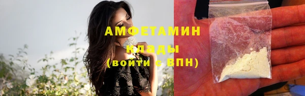 ешки Краснотурьинск