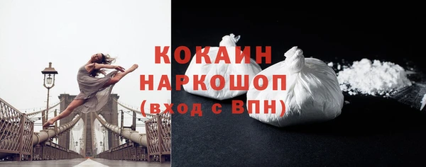 гидропоника Краснослободск