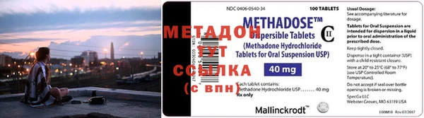 мескалин Кукмор