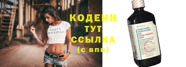 ешки Краснотурьинск