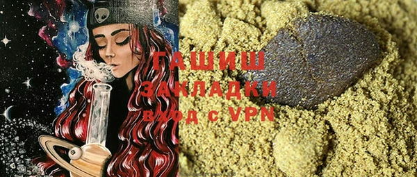 ешки Краснотурьинск