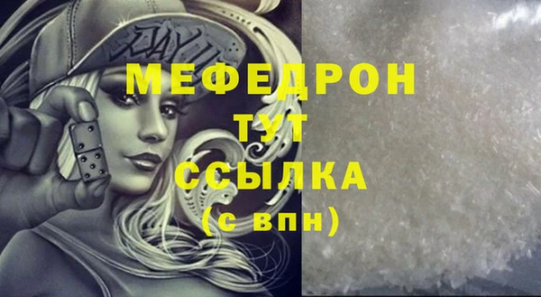 прущая мука Липки