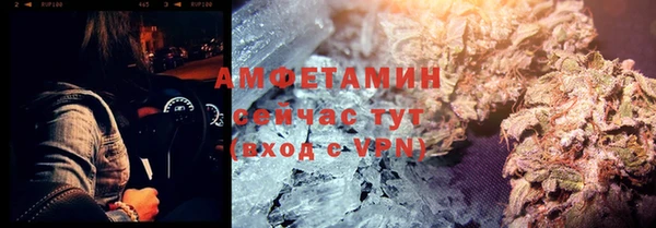 ешки Краснотурьинск