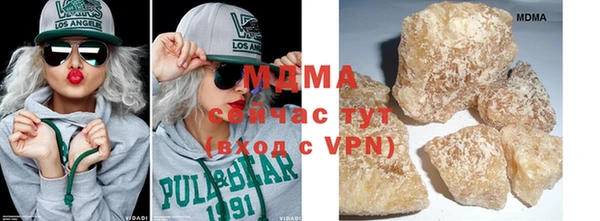 ешки Краснотурьинск