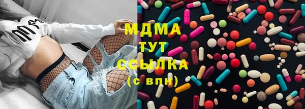 гидропоника Краснослободск