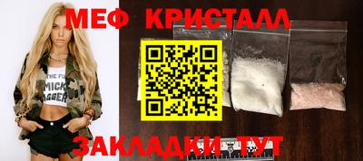 кокаин колумбия Апшеронск