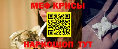 кокаин колумбия Апшеронск