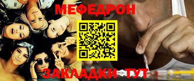 герыч Берёзовский