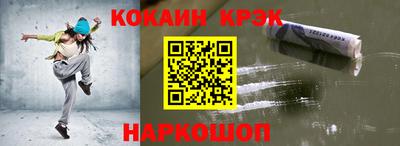 метадон Аргун