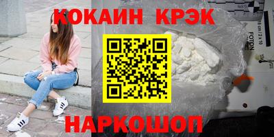 герыч Берёзовский