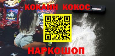 герыч Берёзовский