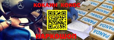 mdma Апрелевка