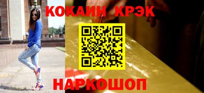 mdma Апрелевка