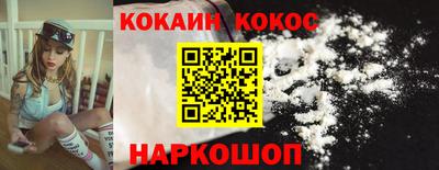 mdma Апрелевка