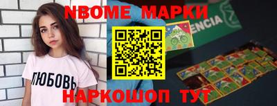 метадон Аргун