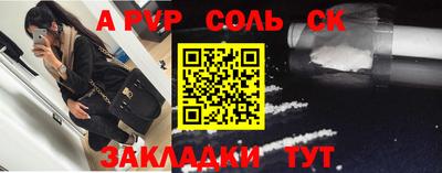 mdma Апрелевка