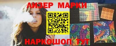 герыч Берёзовский
