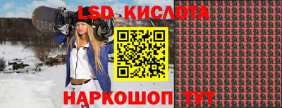 герыч Берёзовский