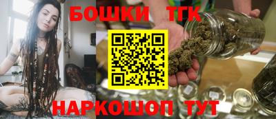 герыч Берёзовский