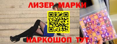 мефедрон мука Беслан