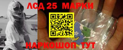 кокаин колумбия Апшеронск