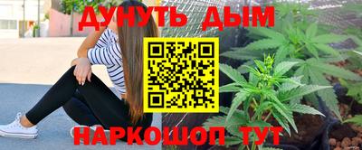 круглые Балахна