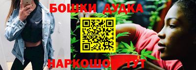 герыч Берёзовский