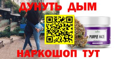 герыч Берёзовский