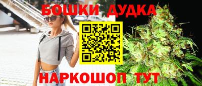 мефедрон мука Беслан