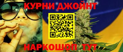 кокаин колумбия Апшеронск