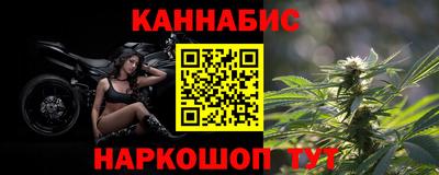 герыч Берёзовский