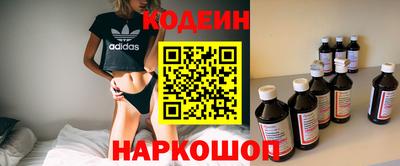 мефедрон мука Беслан