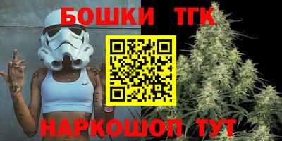 герыч Берёзовский