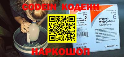 кокаин колумбия Апшеронск