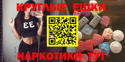 герыч Берёзовский