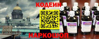 мефедрон мука Беслан