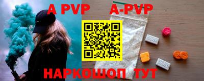 mdma Апрелевка