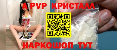 герыч Берёзовский