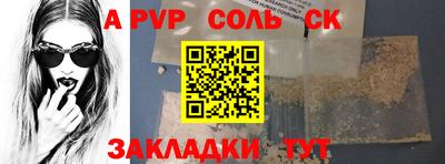 герыч Берёзовский