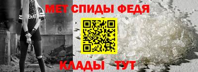 mdma Апрелевка